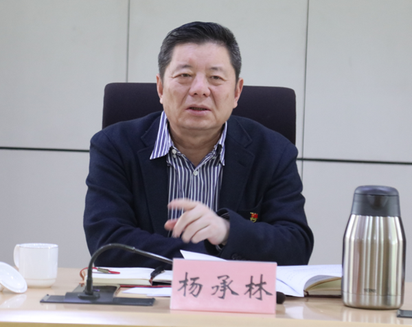 PA视讯官方网站党委举办党史学习教育专班学习