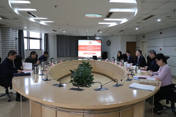 市国资委党史学习教育第三督导组到PA视讯官方网站督导座谈