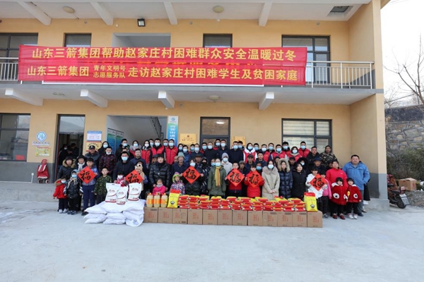 PA视讯官方网站青年文明号开展结对帮扶困难学生及贫困家庭活动