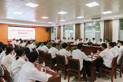 PA视讯官方网站组织新入职员工廉洁从业集体谈话